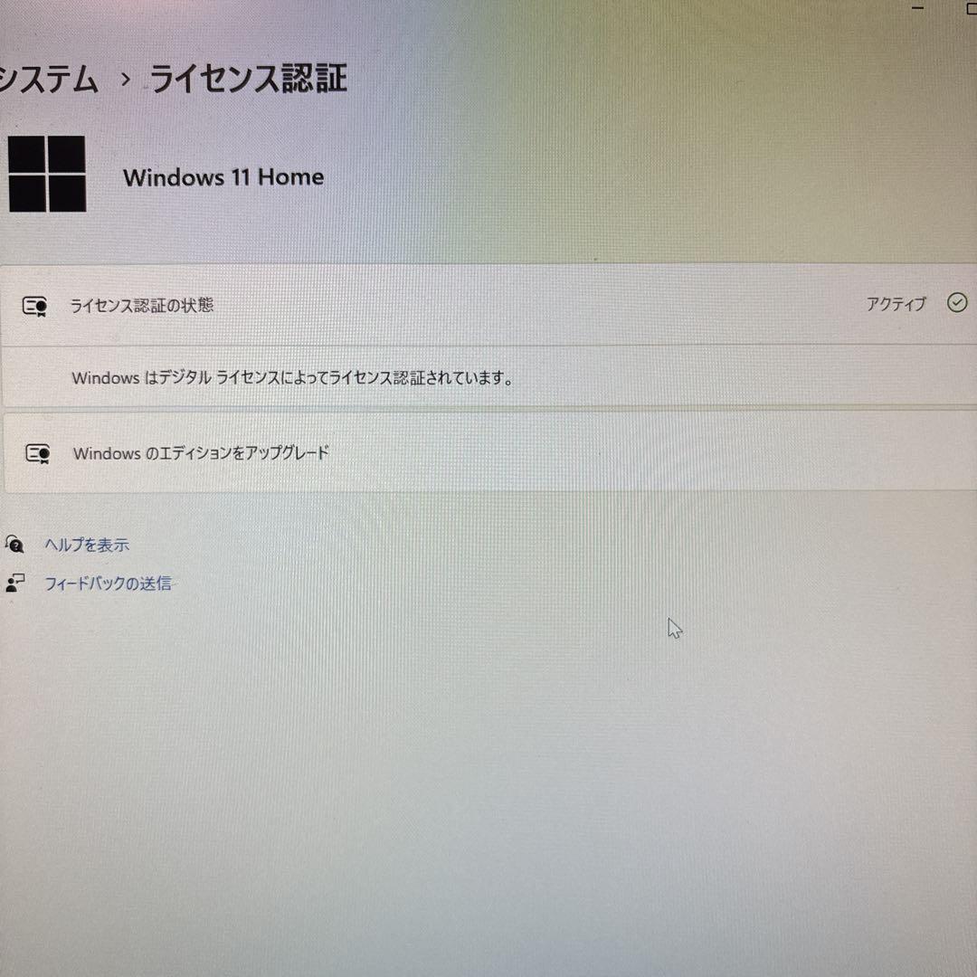 由仁様オプション追加PC/Ryzen 5 5500/16G/RTX3050