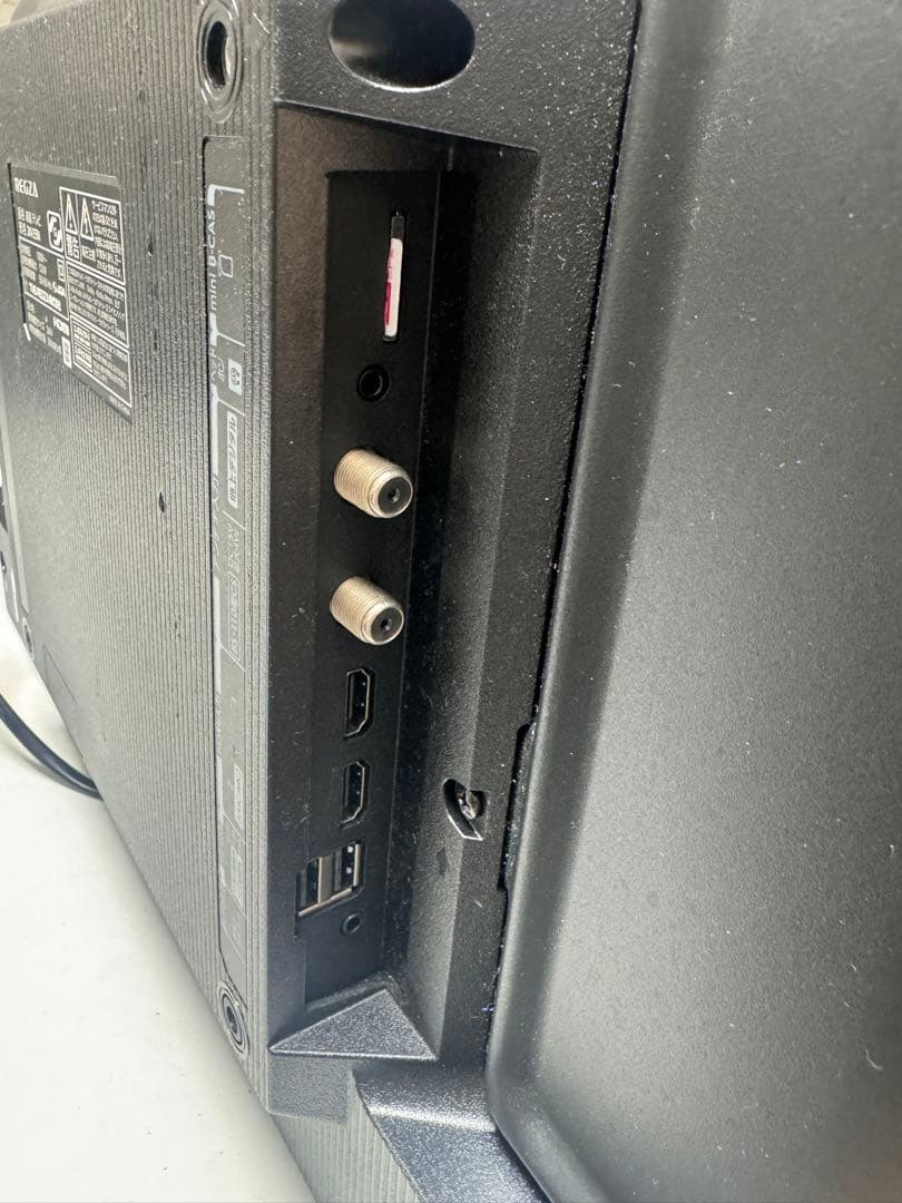 REGZA 24V35N [24インチ] 液晶テレビ ほぼ未使用