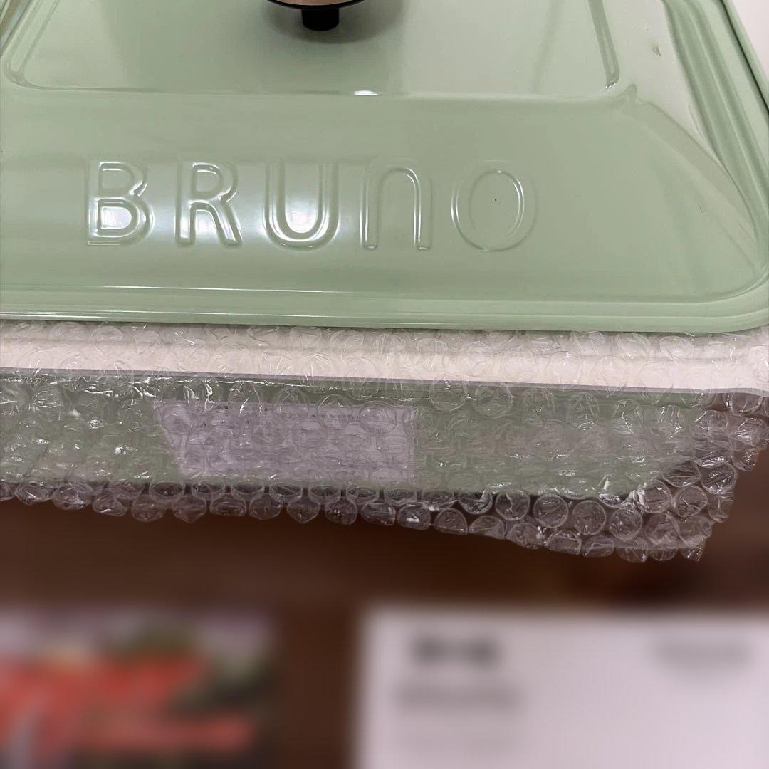 BRUNOブルーノコンパクトホットプレート別売り鍋とプレートセット★早い者勝ち