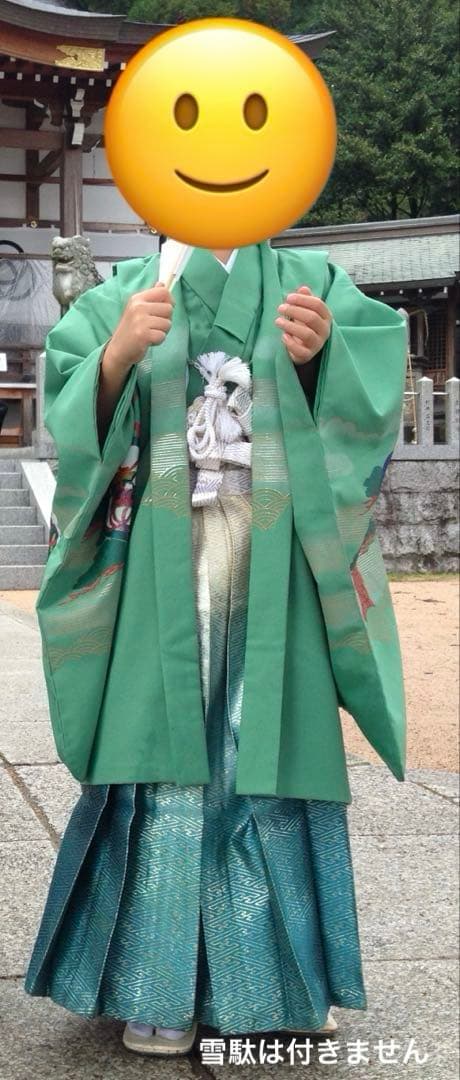 七五三　7歳　男児　着物　9点セット　袴　男の子　羽織