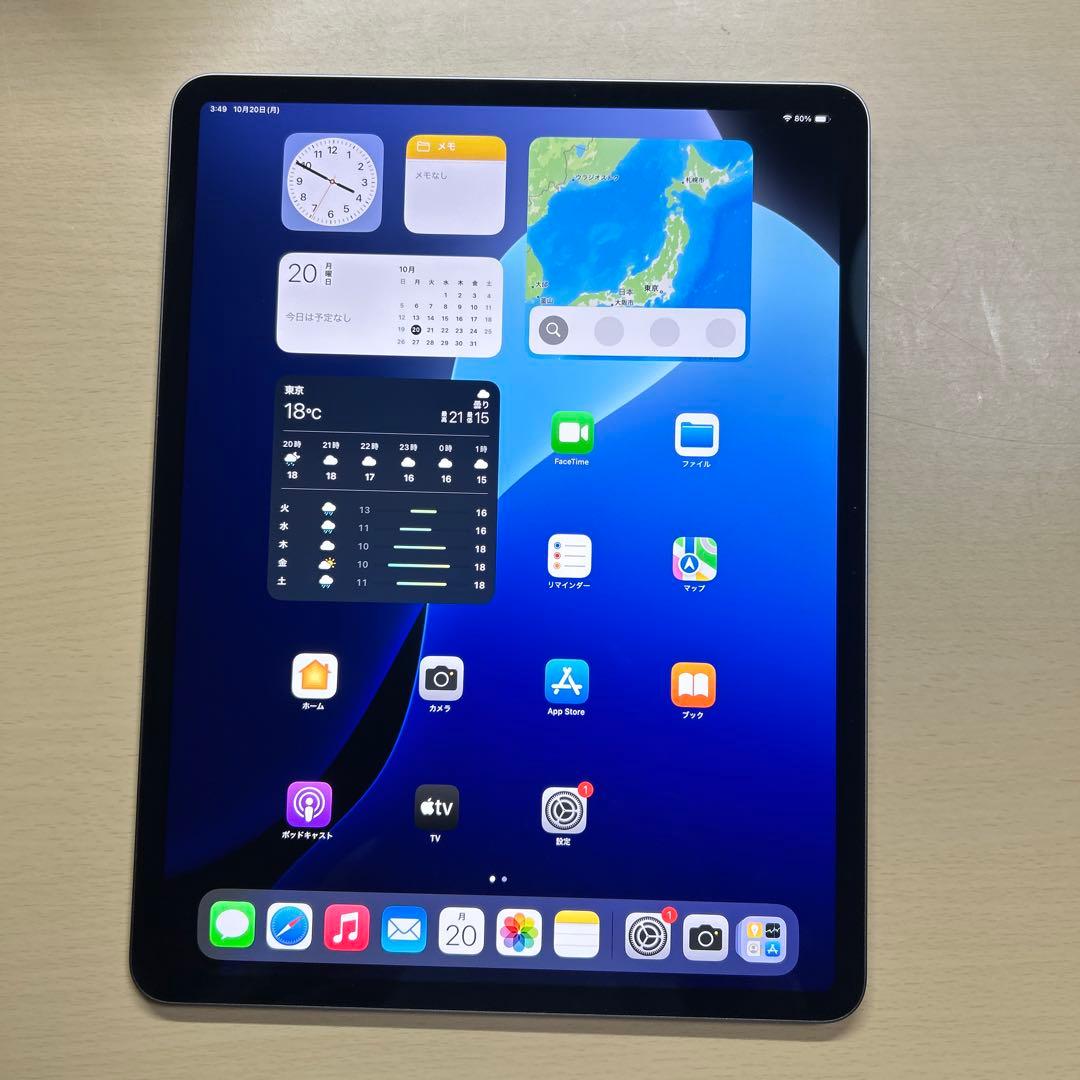 iPad Air 13インチ(M3) Wi-Fi 128GB 割れなし