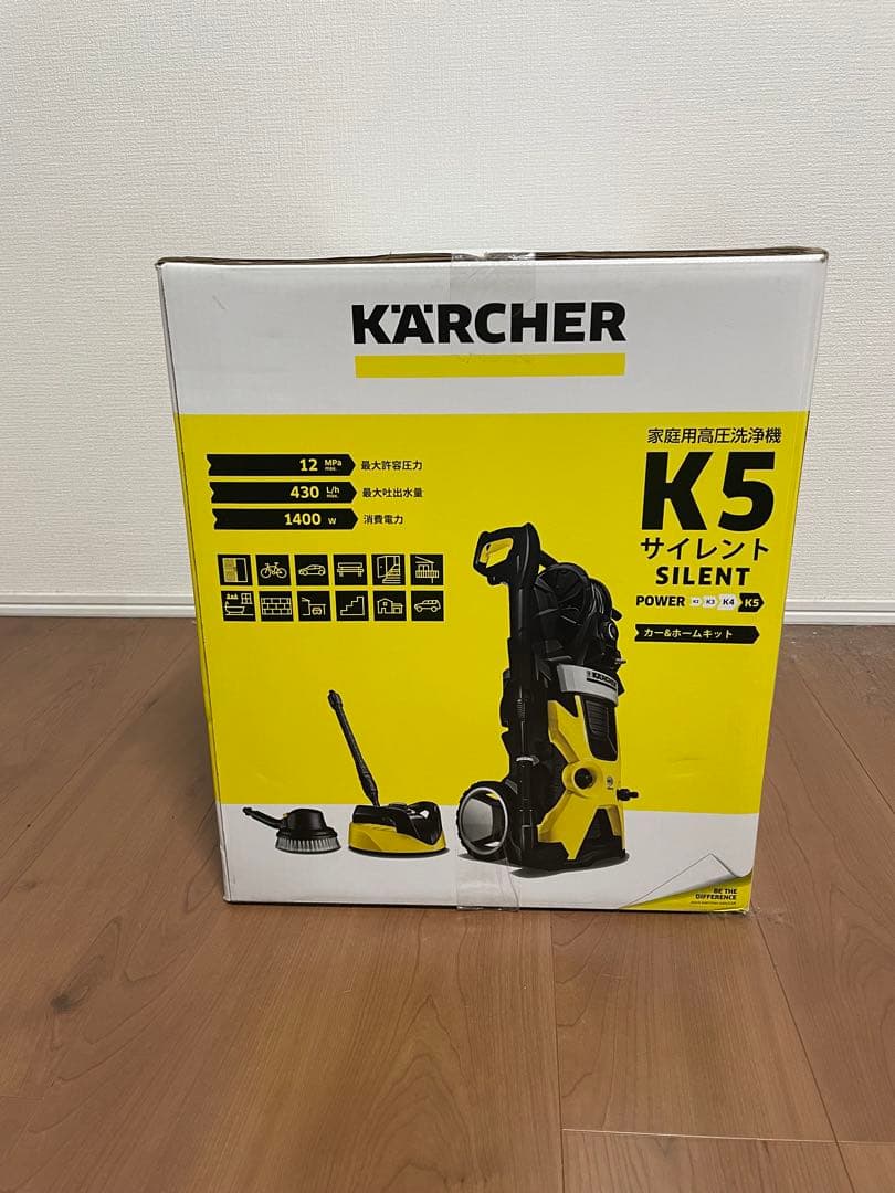 Broken Anjel　ケルヒャー　K5 サイレント