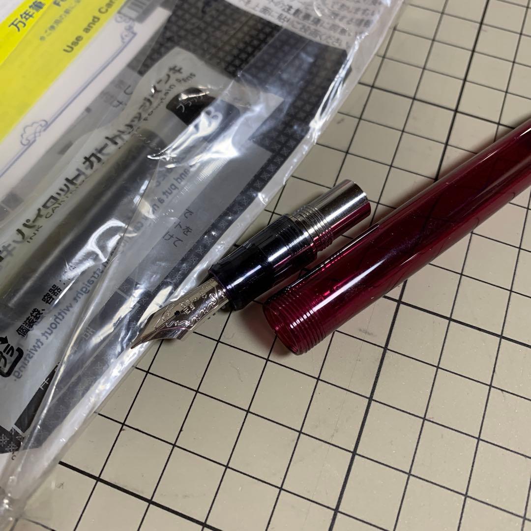 パイロット カスタム #74 透明ワインレッド