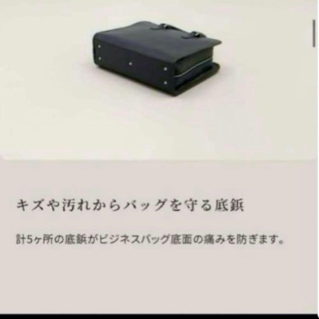 ❣️入手困難❣️新品✨本牛革　ビジネスレザーファクトリー　ビジネスバッグ　アドバンス
