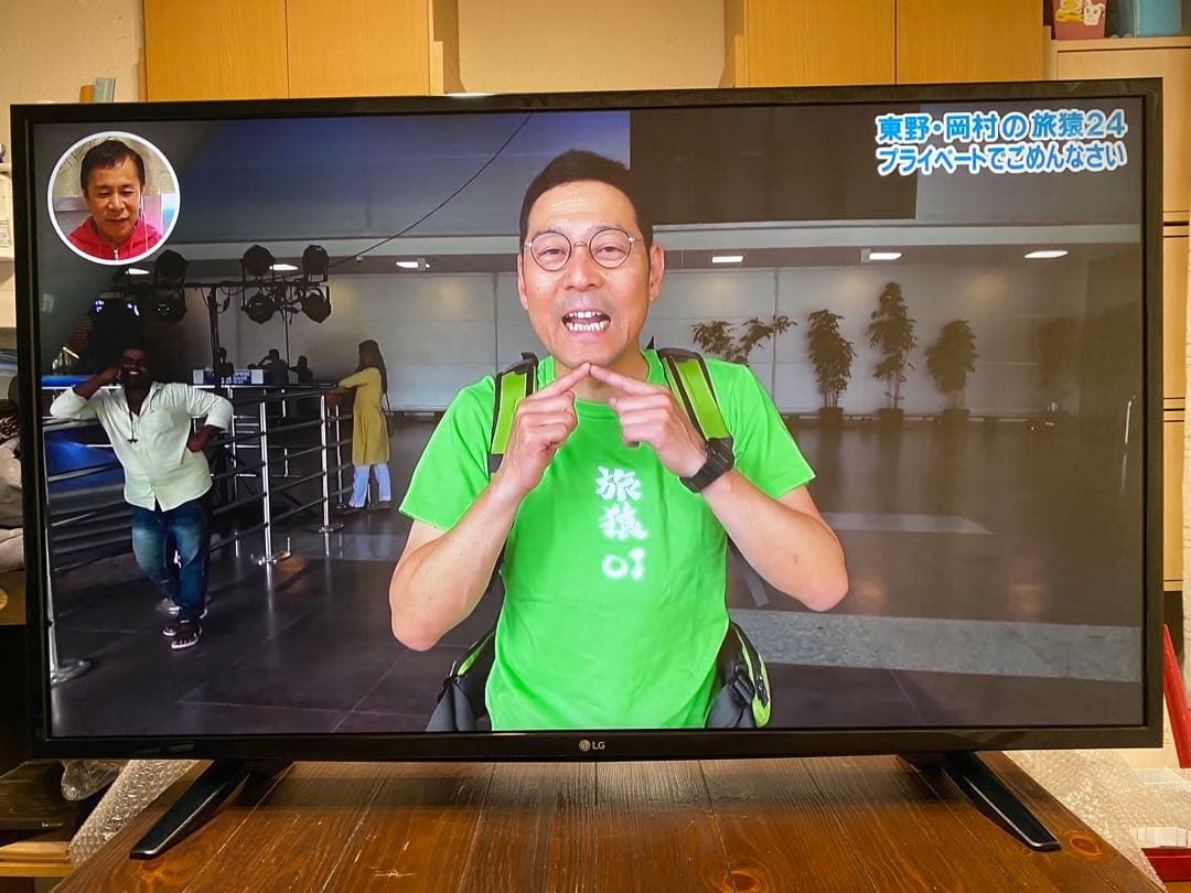 4Kパネル Wi-Fi アプリ多数 43インチ液晶テレビ LG 43UH6100