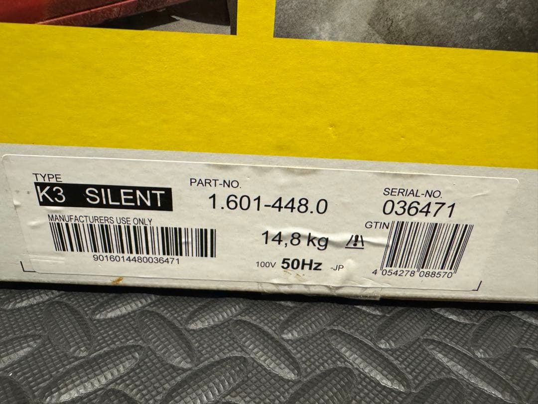 【50Hz】KARCHER K3 サイレントベランダ　高圧洗浄機 本体　未使用品