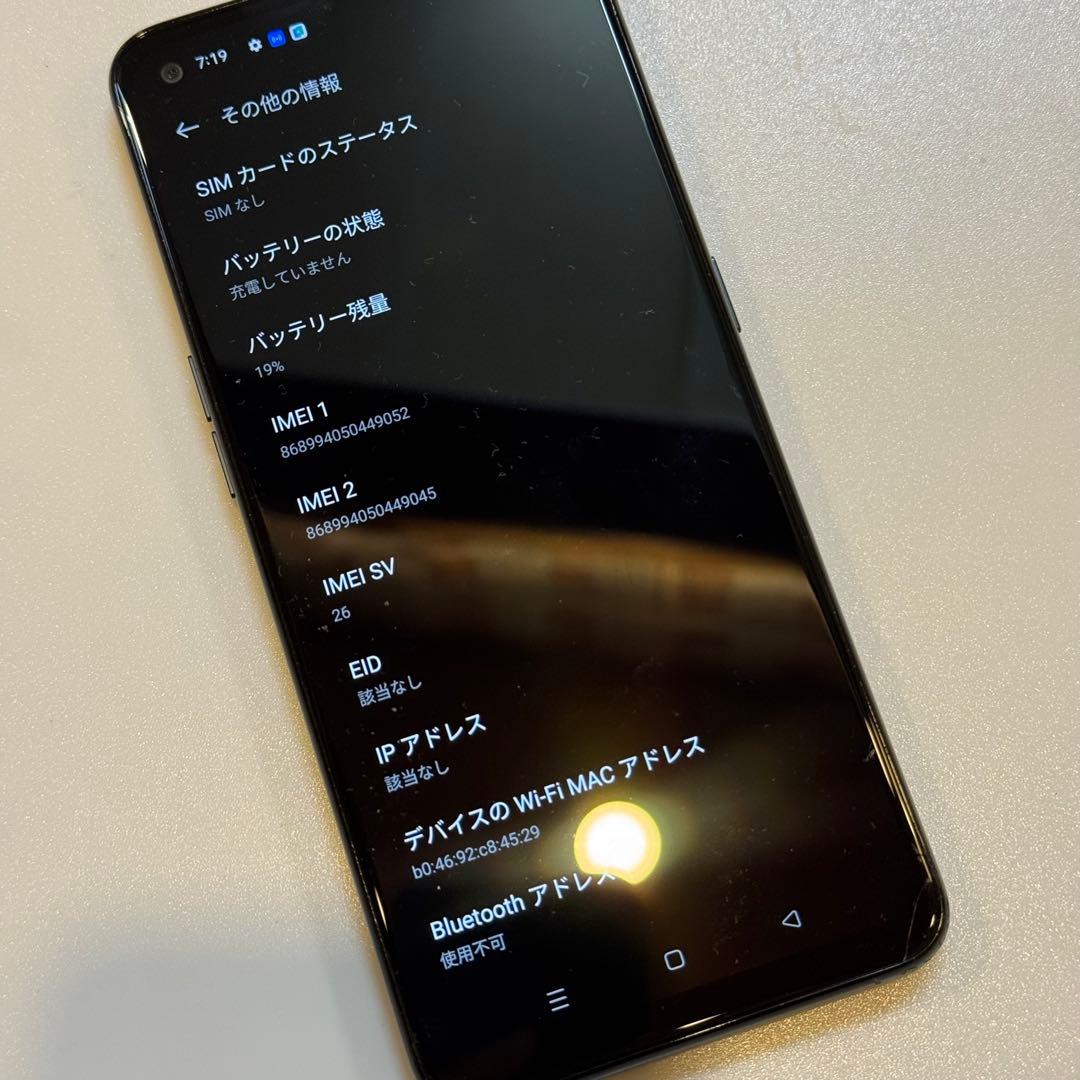 スマートフォン本体 5750 OPPO a55s 5G