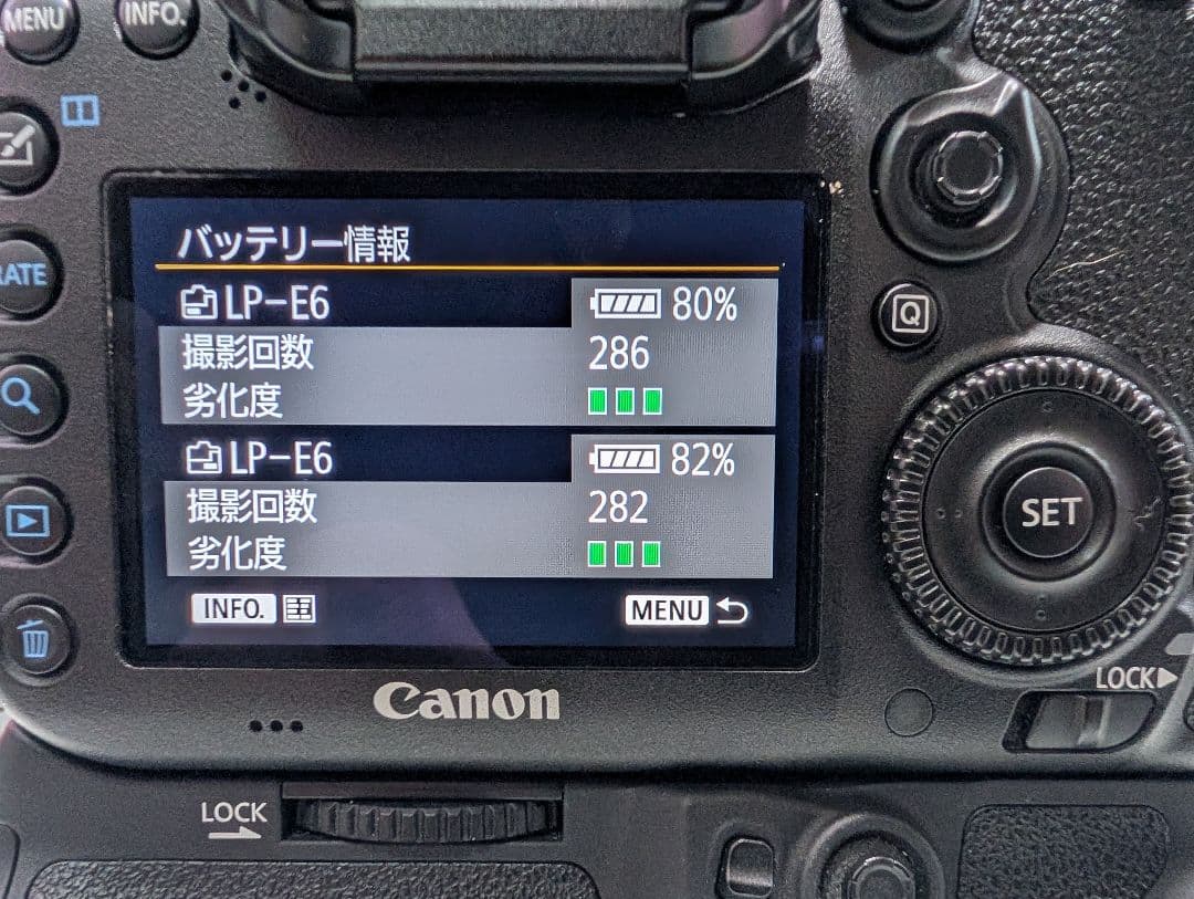デジタルカメラ Canon EOS 7D Mark II