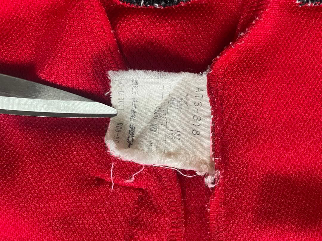 ★デサント製 80's adidasアディダス ヴィンテージジャージ上下