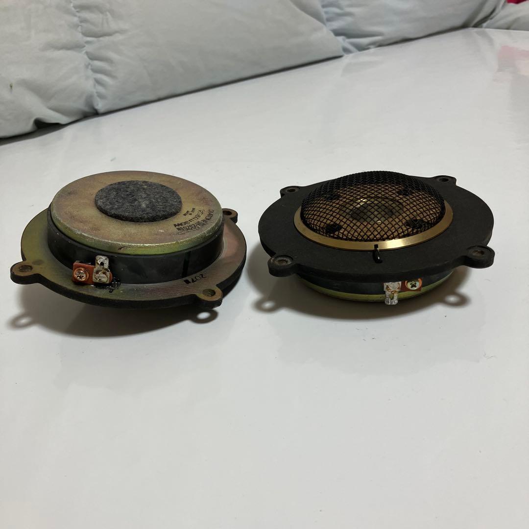 DIATONE ツイーター　DH-2326BM 中古良品　音出し確認済1ペア
