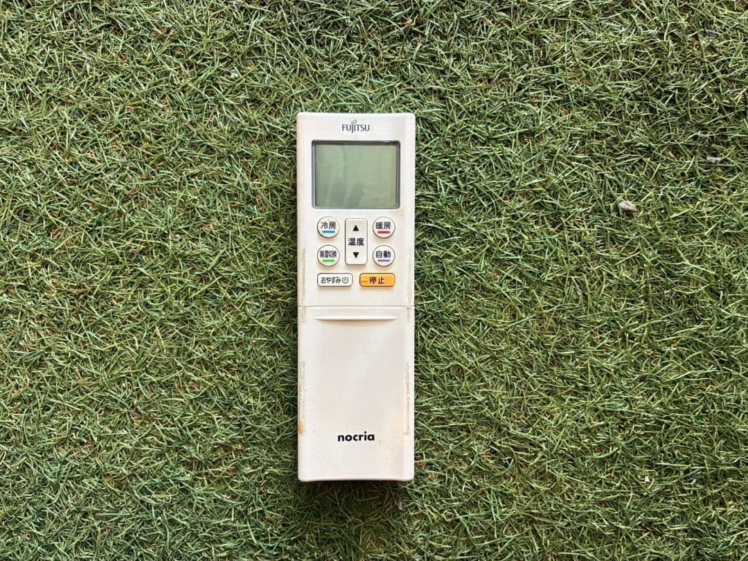 げんげん 1837 富士通【AS-C28G-W】2017年製 10畳 中古