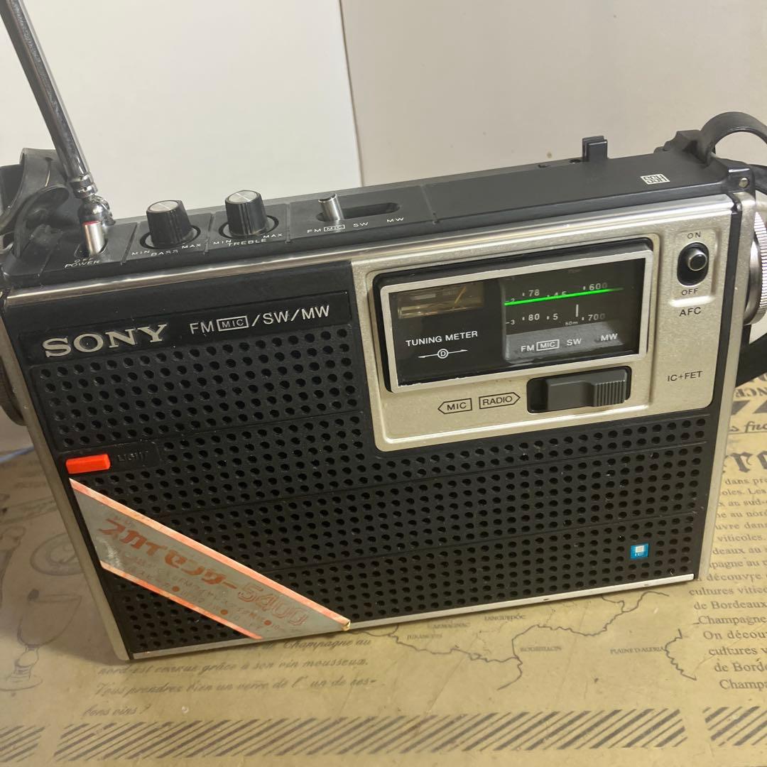 状態の良い整備済動作品です　ソニー　スカイセンサー　5400