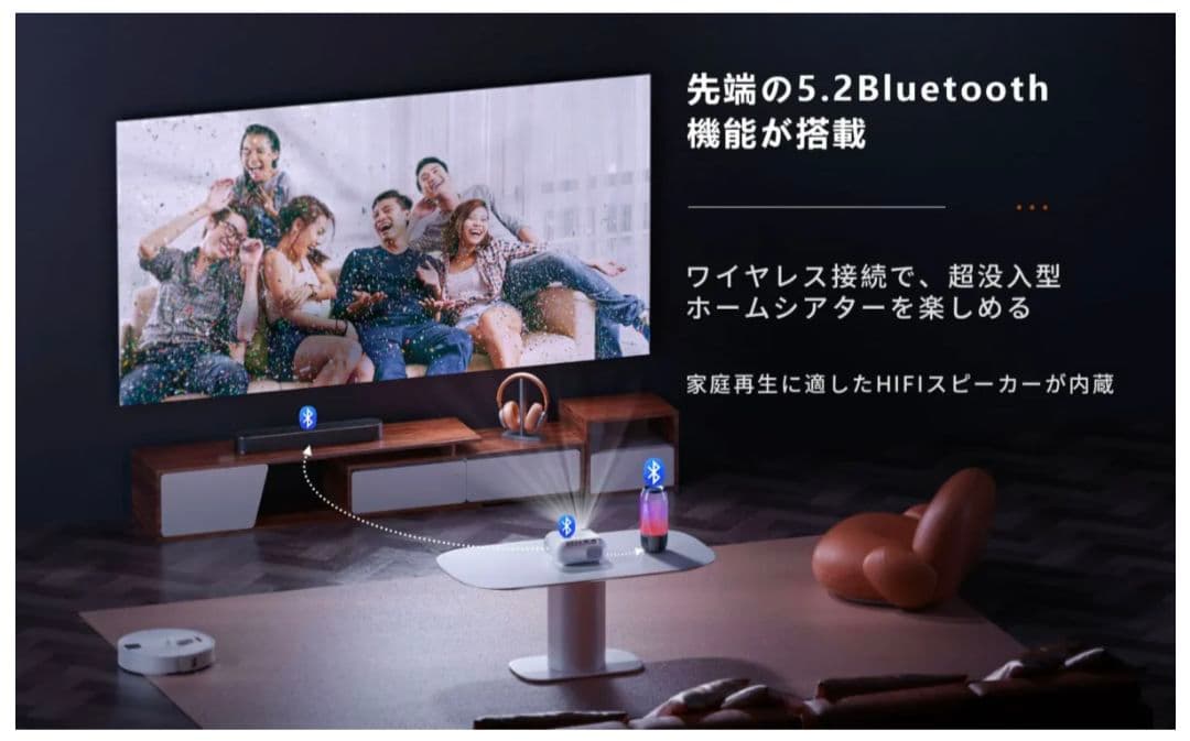 新品未開封 ONOAYO 1080P プロジェクター