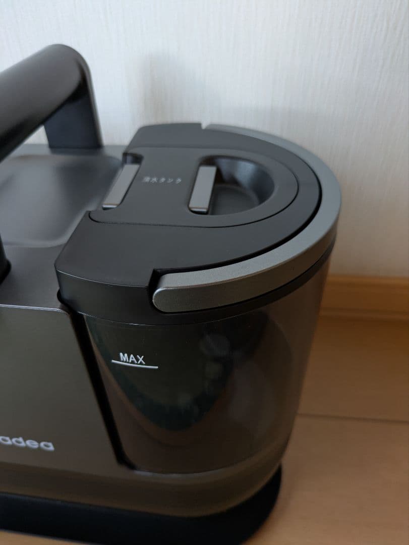 nana... yadea リンサー洗浄機 加熱・定温式 R6