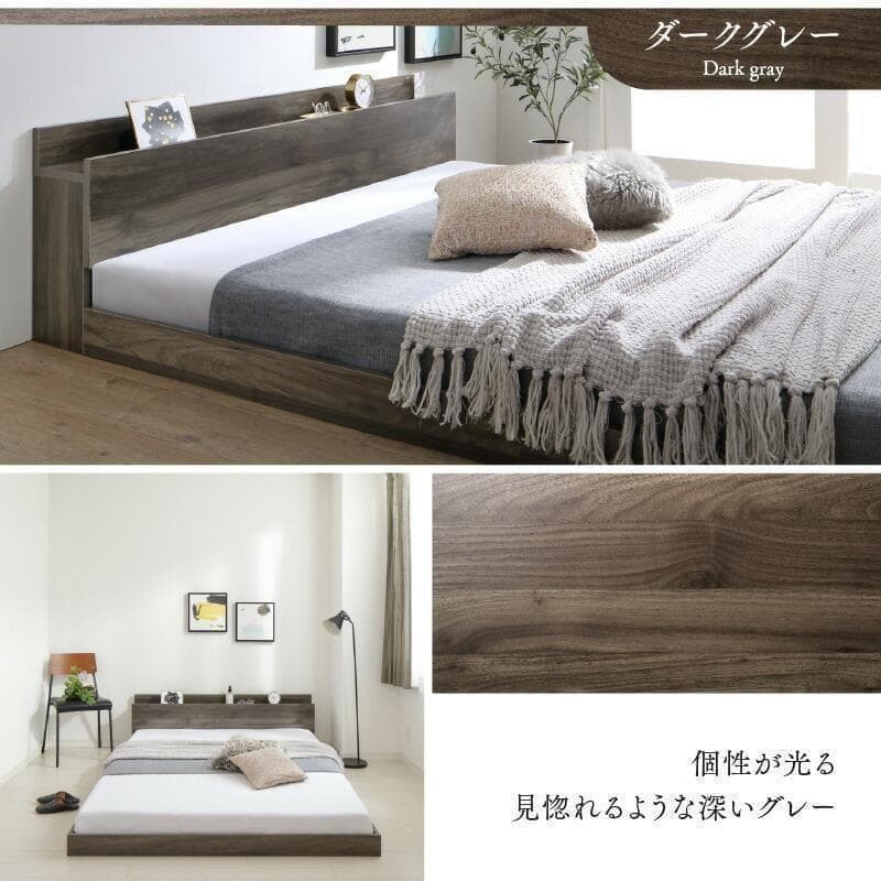 セール！新品 送料込 ダブルベッド マットレス付 棚 コンセント付 ホワイト