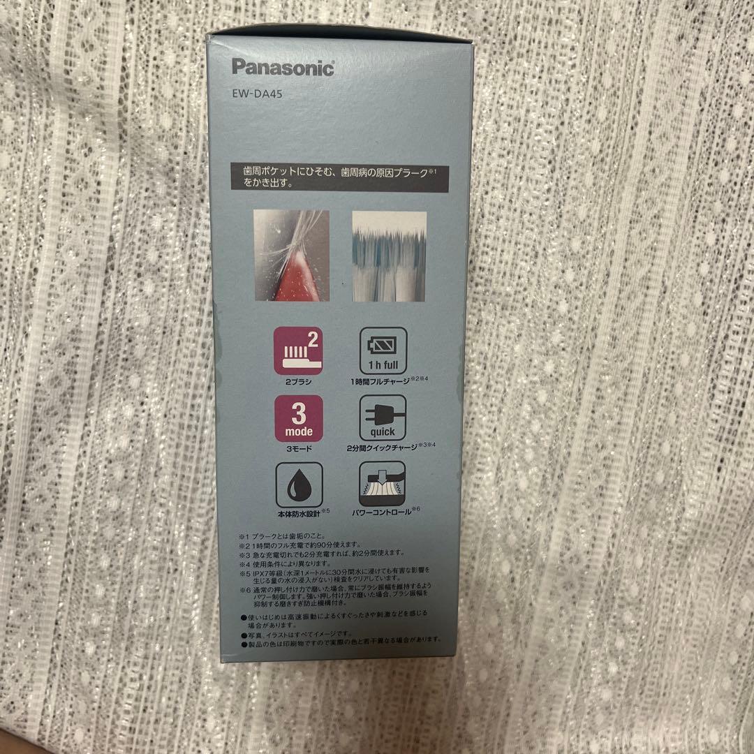 新品未使用Panasonic EW-DA45 電動歯ブラシ本体