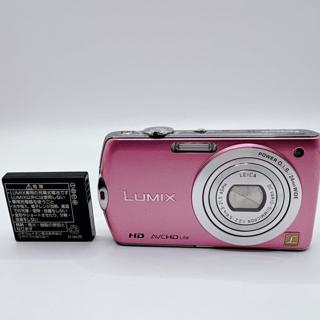 【動作品】Panasonic LUMIX DMC-FX70 ピンク デジカメ