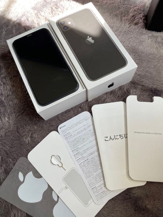 スマホアクセサリー iPhone11