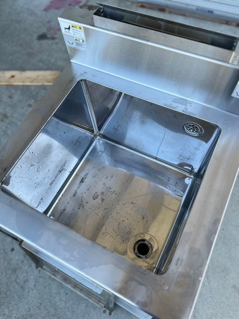 業務用煮沸式消毒槽 タニコー N-TGS-60S LPガス用