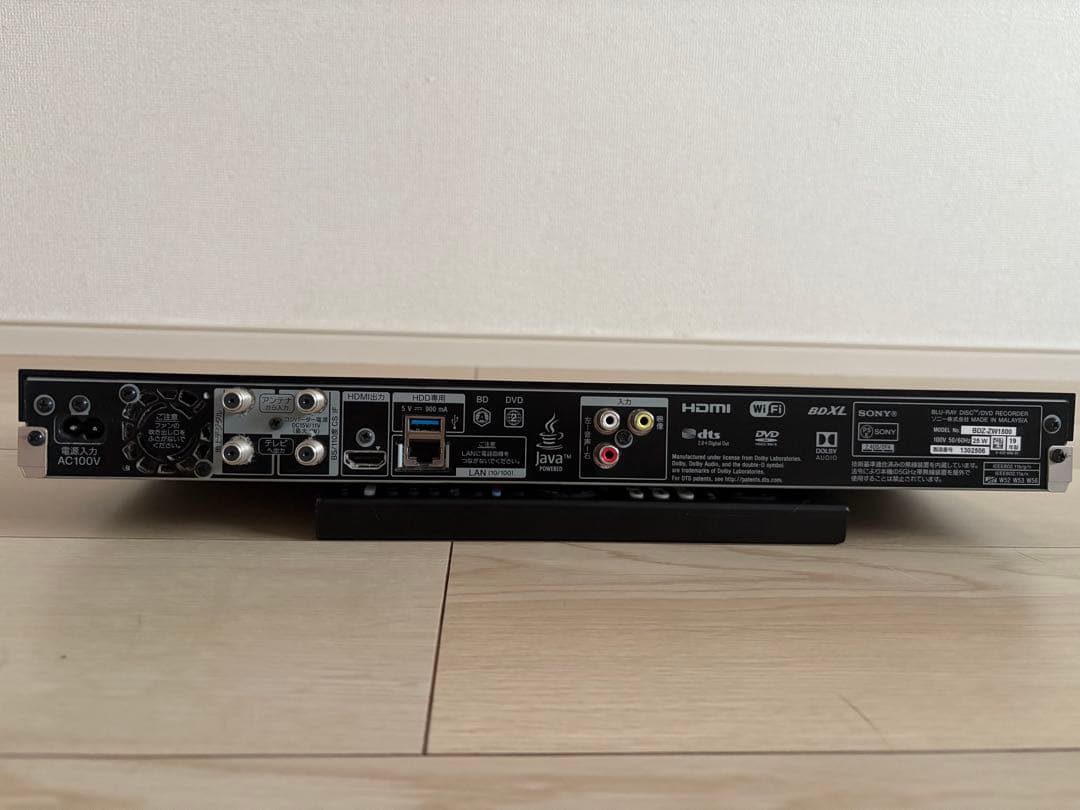 【SONY】BDZ-ZT1500 4K 付属品４種付