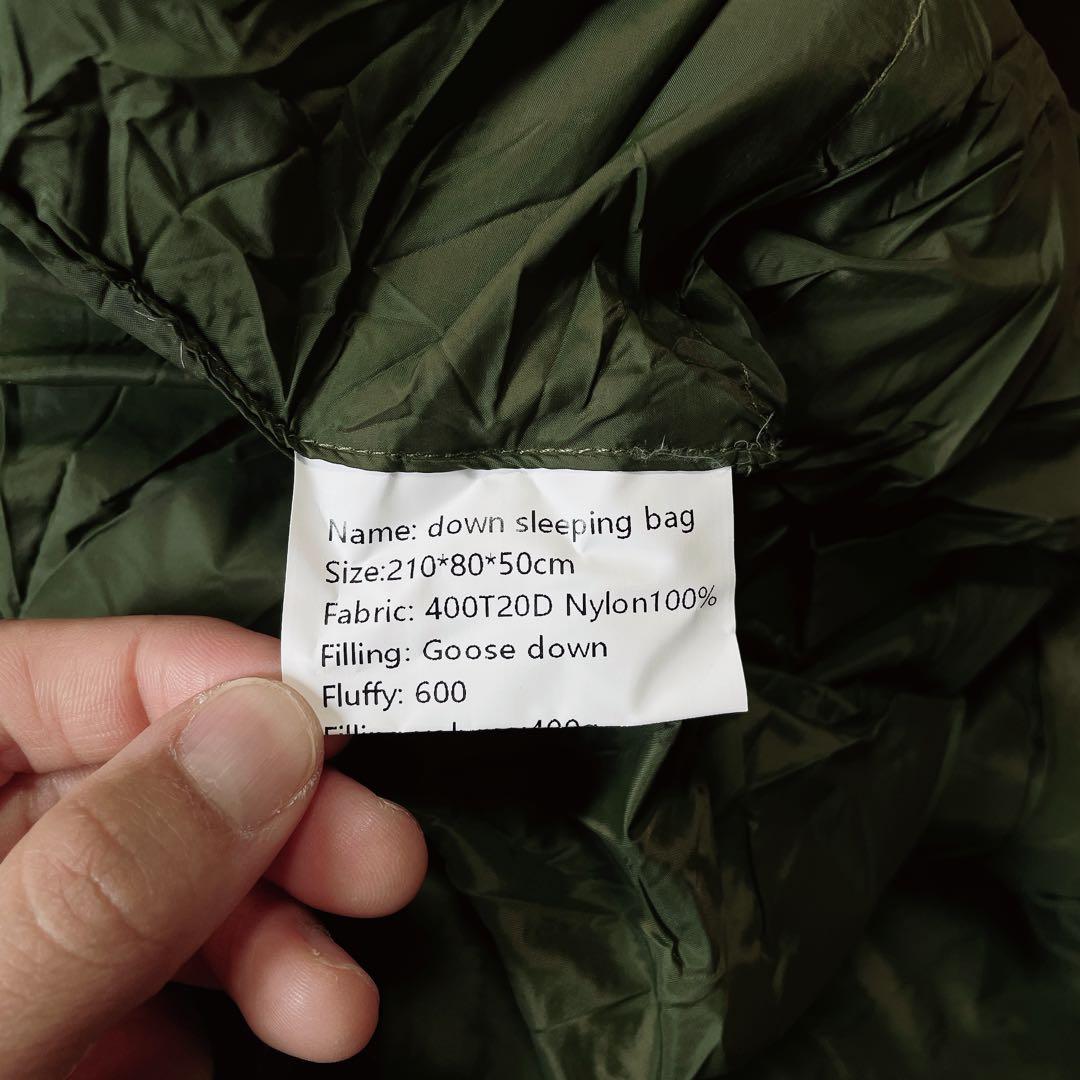 ☆寝袋 ダウン マミー型 アウトドア キャンプ 登山 防災用