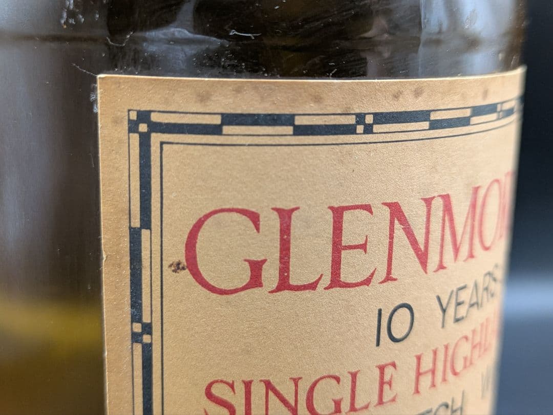 グレンモーレンジ 10年 シングルモルトスコッチウイスキー 1000ml