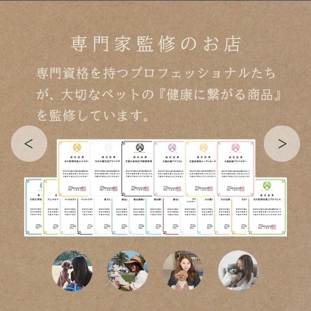 イチリンペット プレミアムマシュマロクッションベッド　ショートヴィーガンファー