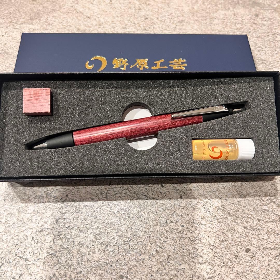 野原工芸 パープルハート ボールペン スタンダード シルバー金具 SANZO