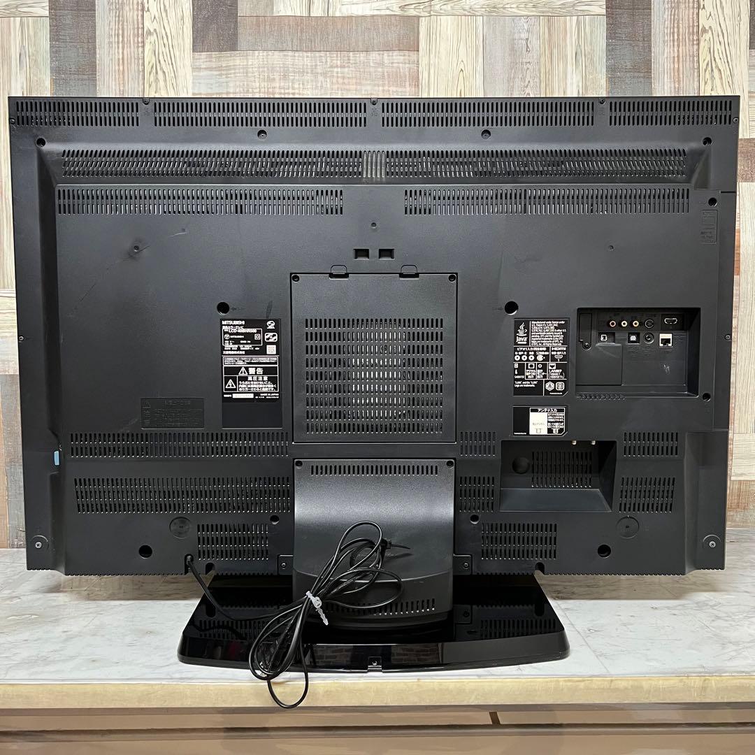 masterさん専用全国送料込三菱40型HDD &BD内蔵一体型液晶テレビ　Wチ