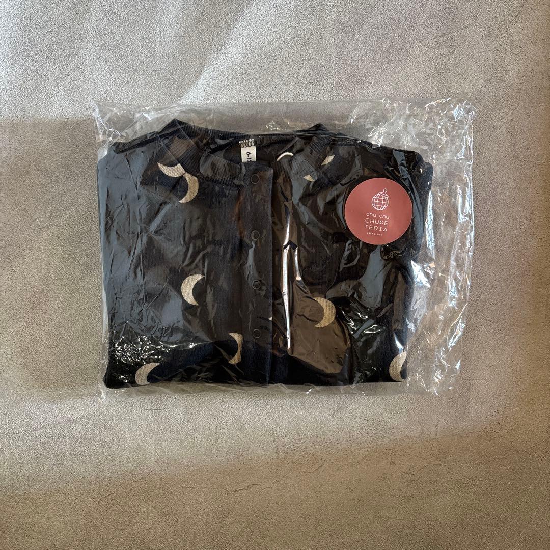 ロンパース・カバーオール organic zoo Onesie 6-12m