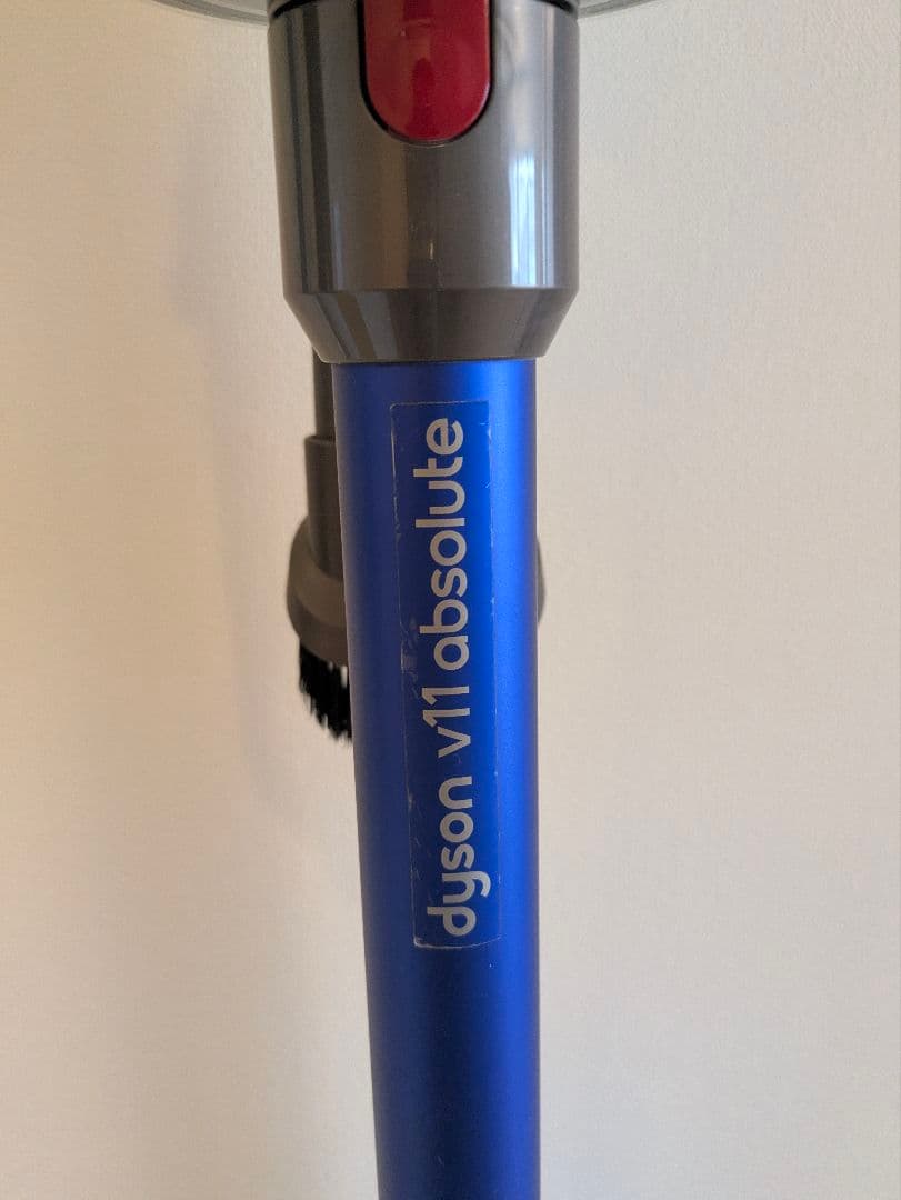Dyson V11 absolute 中古品