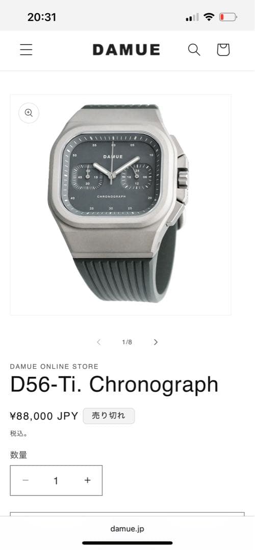 DAMUE D56-Ti. chronograph ダミュー