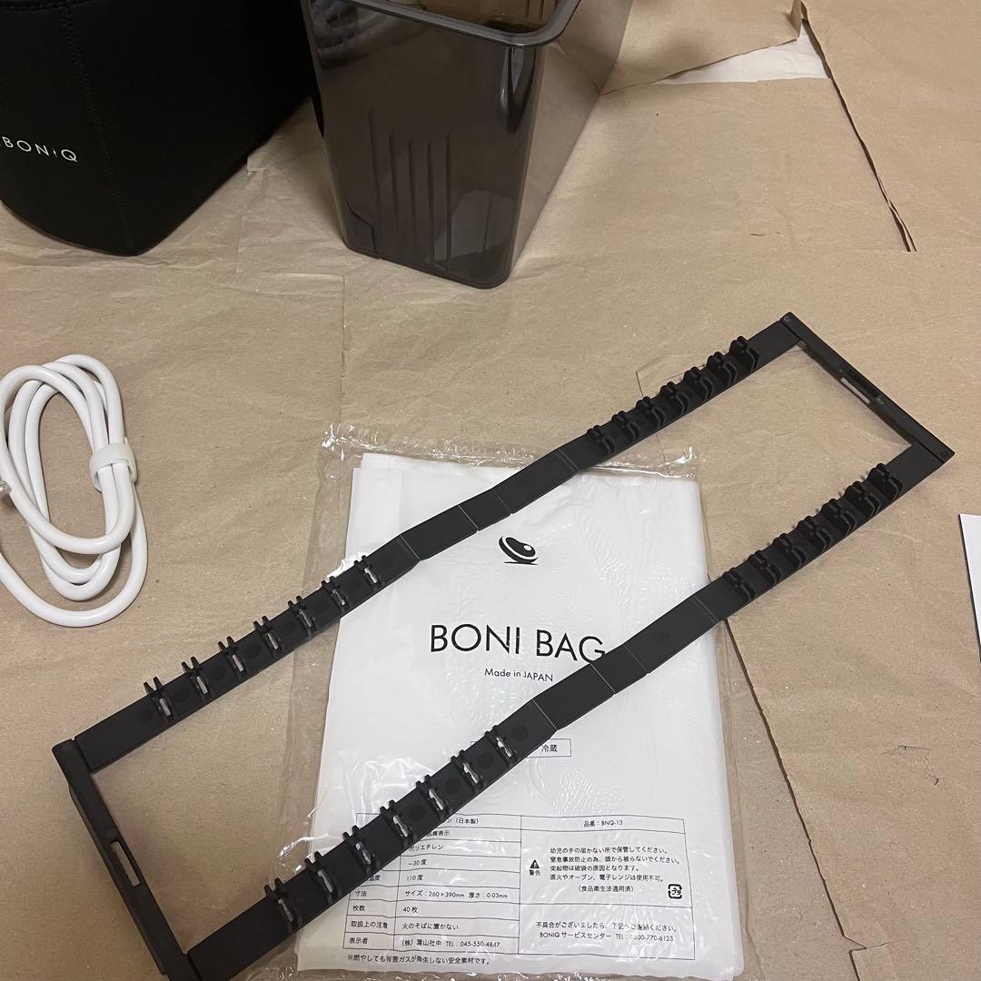 【動作確認済み】BONIQ PRO2 スターターセット 美品 ブラック／シルバー