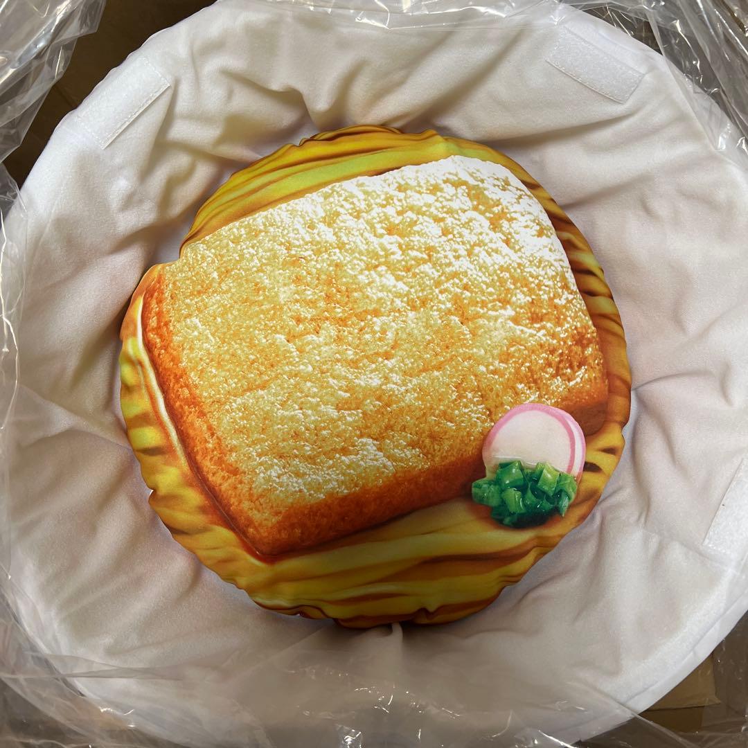 どん兵衛 ペットベッド