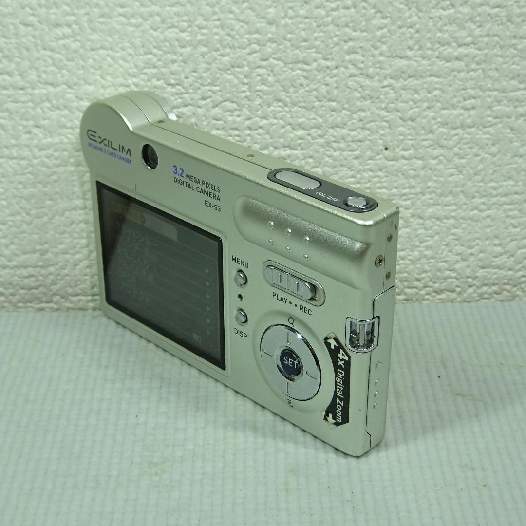 カシオ EXILIM EX-S3 デジカメ 超軽量 バッテリー新品 SD2GB