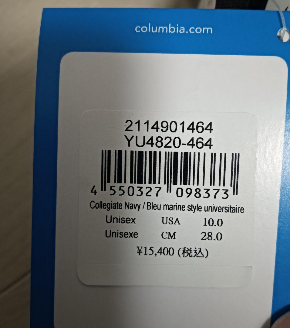 Columbia　スノーピア　スノーブーツ　28㎝　防水、防寒　新品