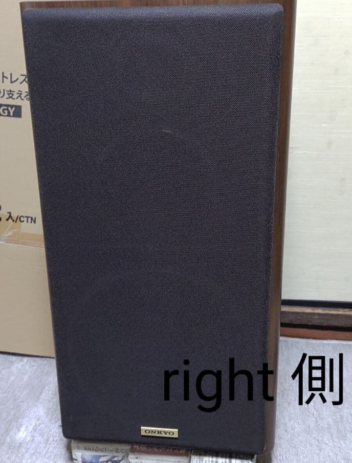 Y*A様 手渡し　ONKYO　D77-FX 大型スピーカー購入者様引き取り、出品