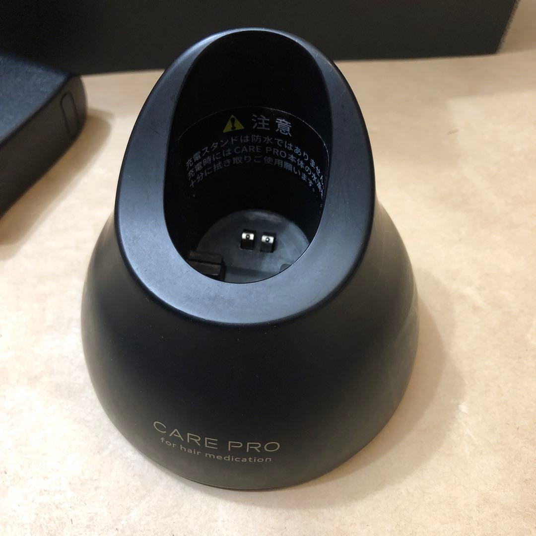 CARE PRO ケアプロ 超音波アイロン BUI-01 正規品