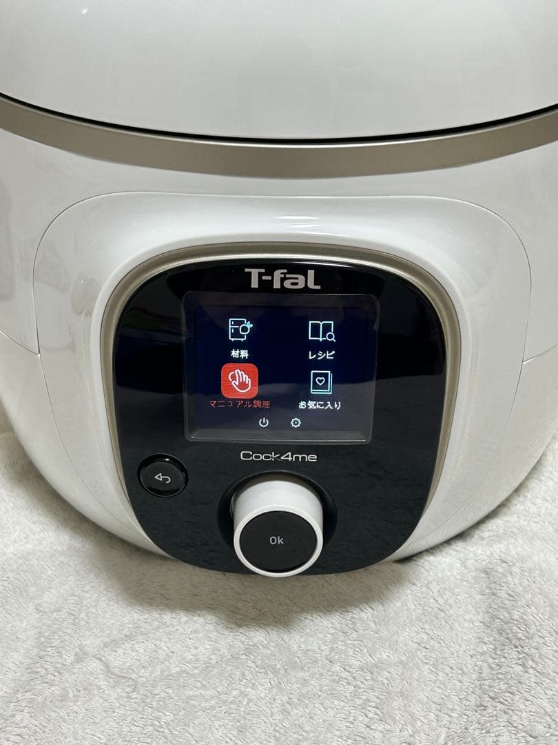 ティファール　クックフォーミー 6L（250レシピ内蔵） CY8711JP