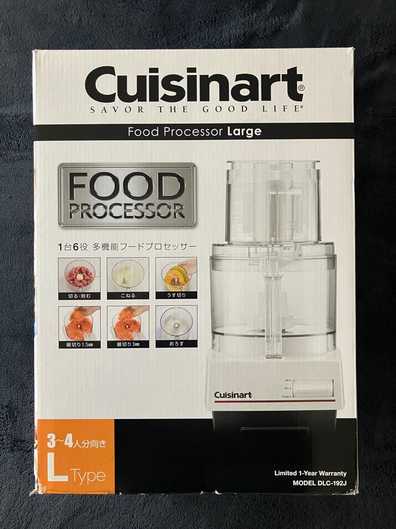 Cuisinart フードプロセッサー 大型 DLC-192J