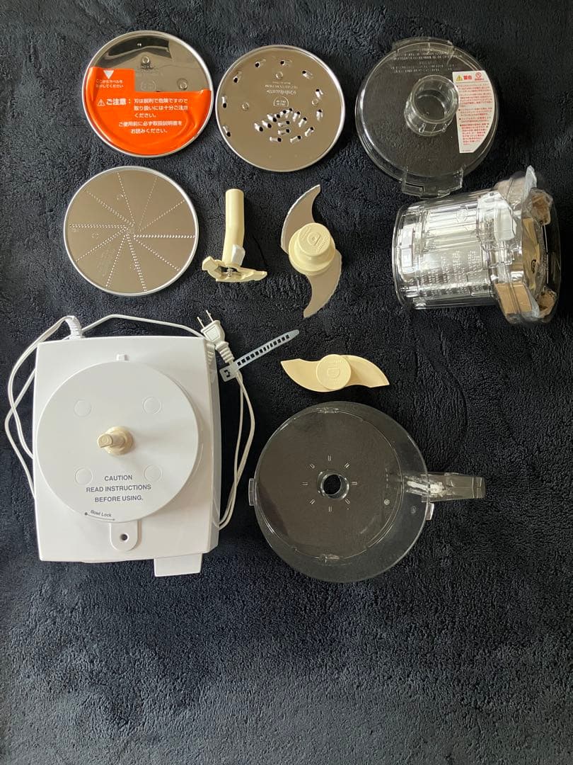 Cuisinart フードプロセッサー 大型 DLC-192J