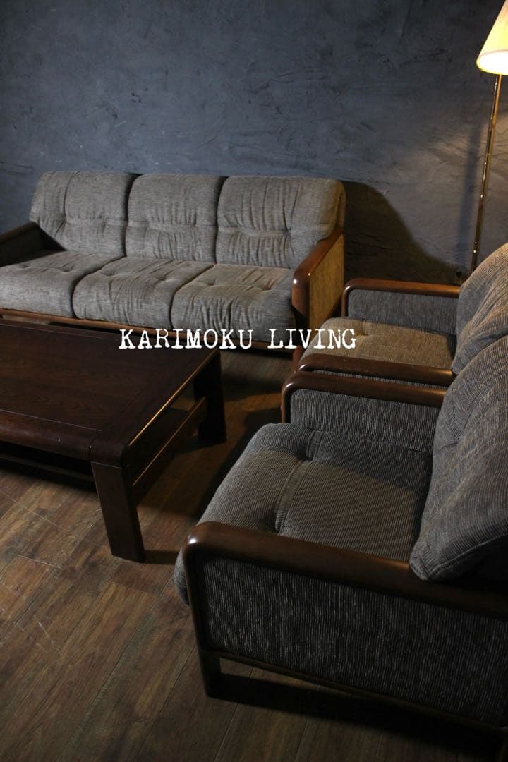 自社配達可〜カリモク20万 アームソファ ×2 ファブリック 1人掛けオールド