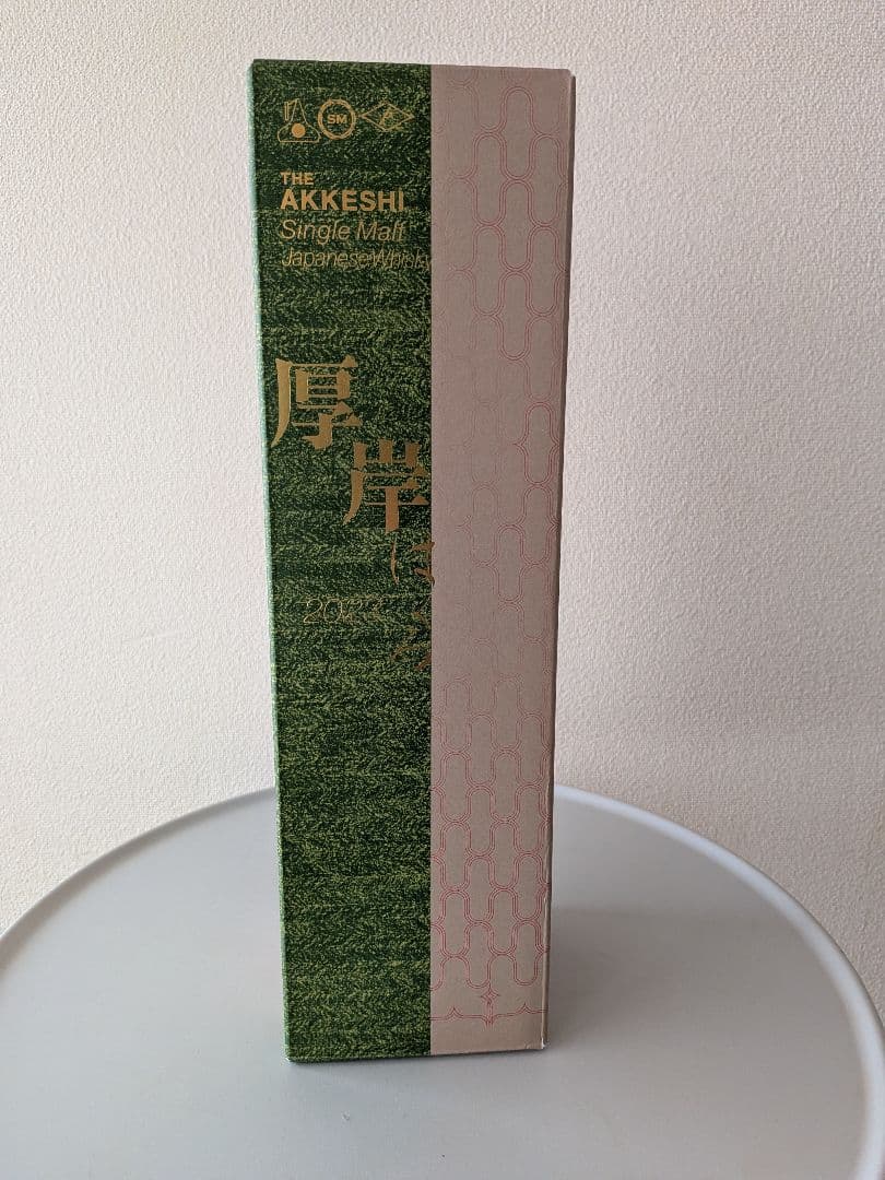 【JAL機内販売限定】厚岸ウイスキー「白露」＆ JAL限定バカラタンブラーセット