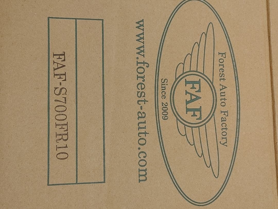 フォレストオートファクトリー　FAF サスペンション　アトレーs700系アトレー