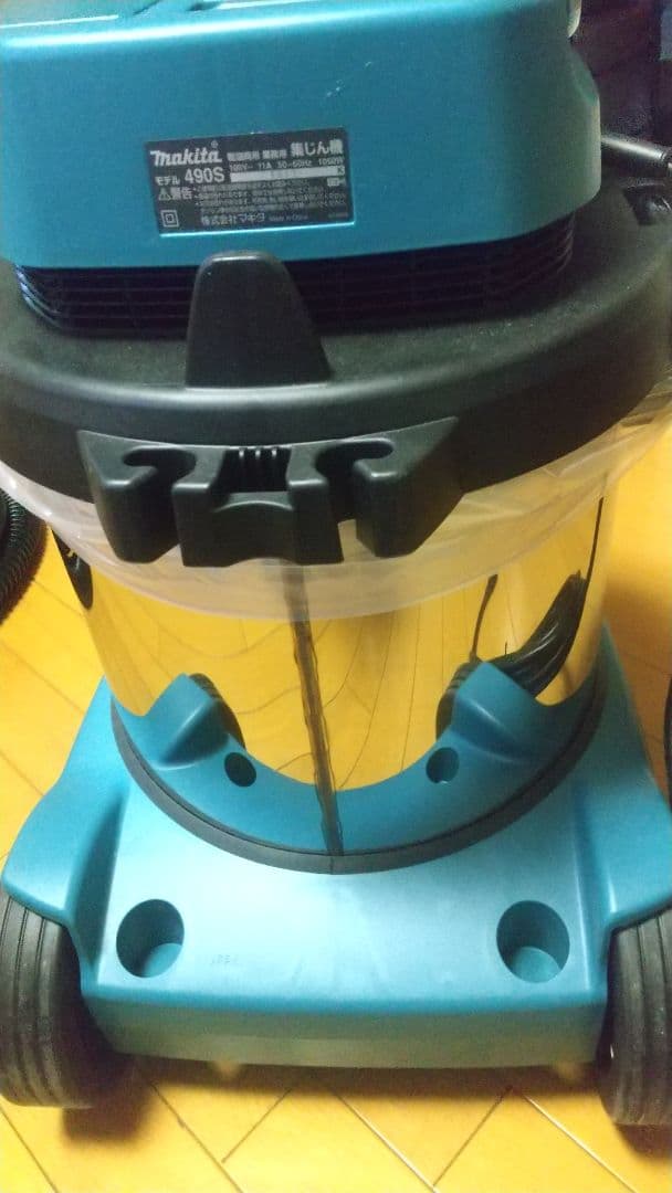 Makita 掃除機(キャニスター)本体