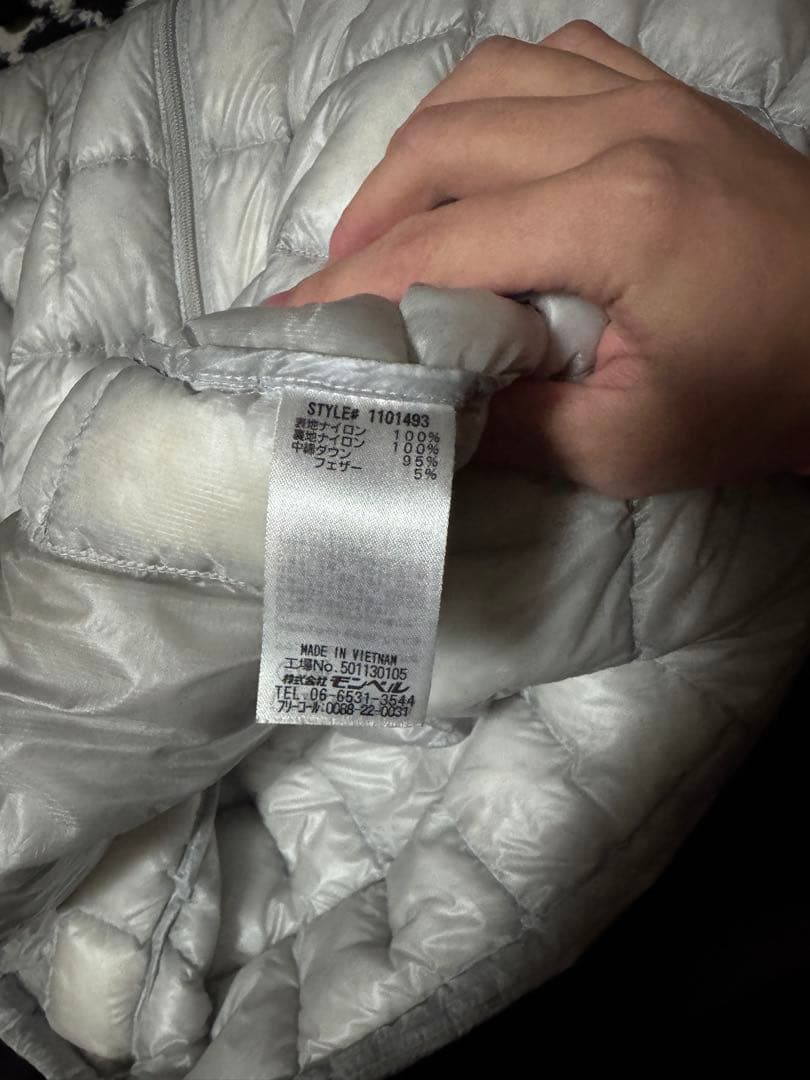 mont-bell プラズマ1000 ダウンジャケットＬ　完売品