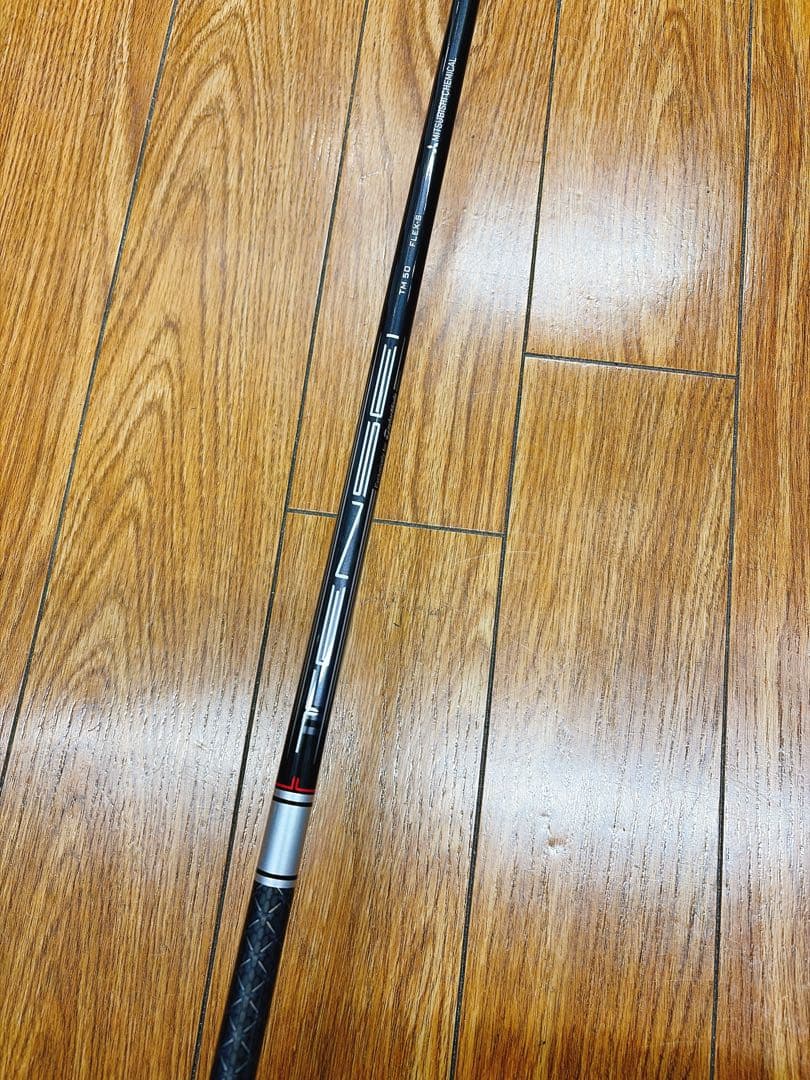 テーラーメイド　STEALTH プラス ドライバー9度