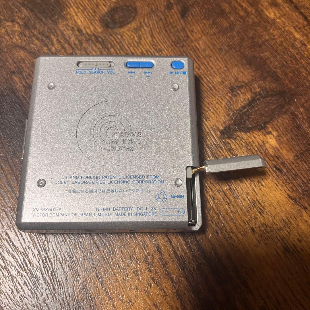 【使用可能・状態良し】MDプレイヤー一式