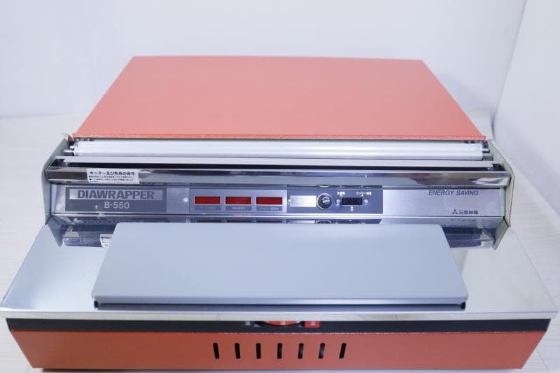 新品◆三菱樹脂 ダイアラッパー業務用　Ｂ-550◆未使用◆動作保障します!