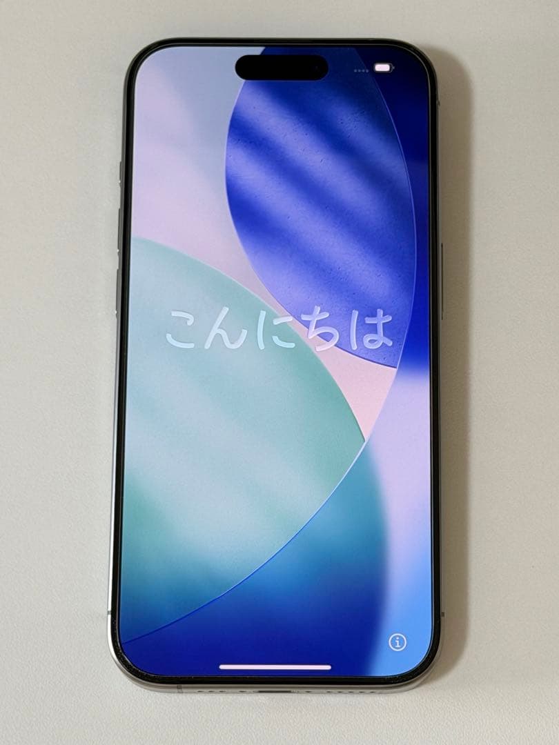 Apple iPhone 15 Pro ナチュラルチタニウム 256GB